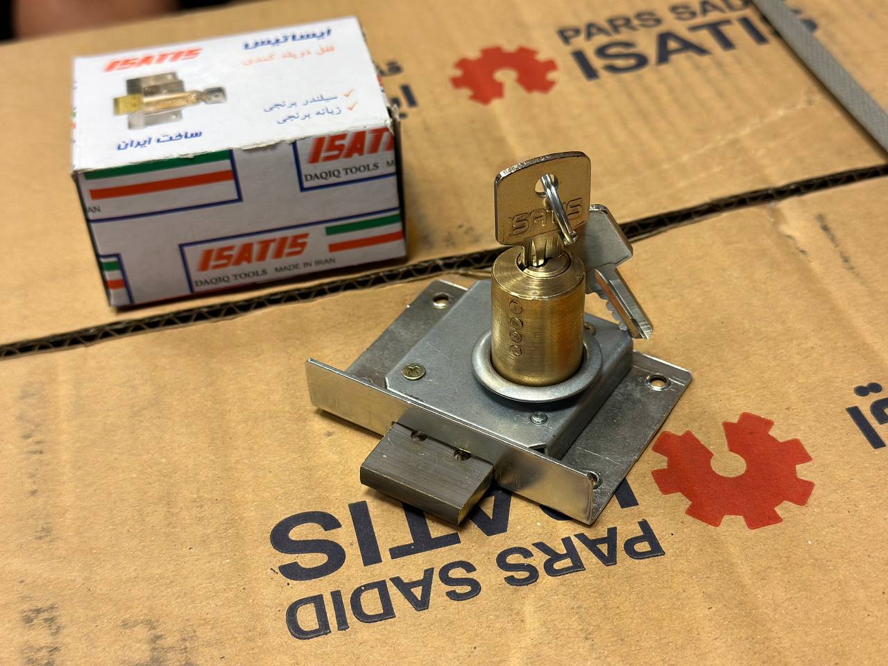 قفل دوپله کمدی ایساتیس