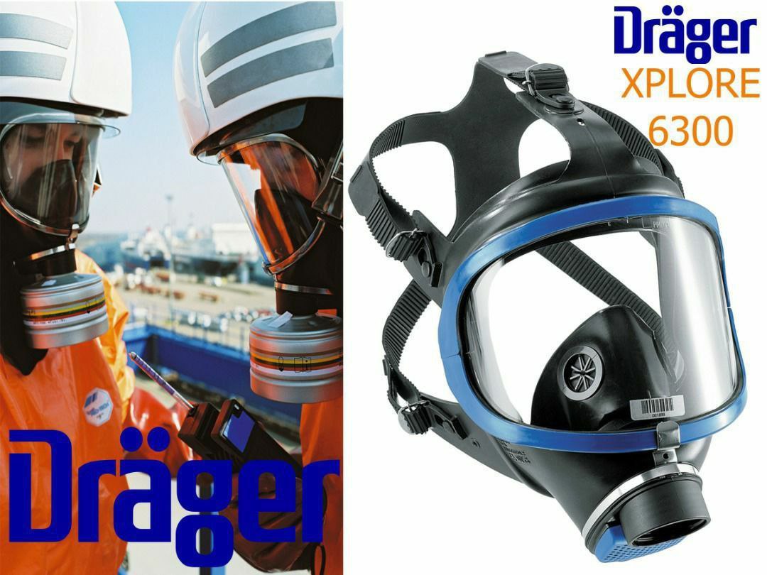 Drager X-Plore 6300
