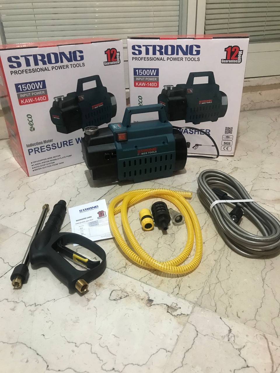  فروشگاه ابزار حرفه‌ای 