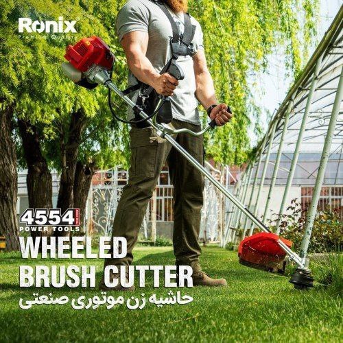 حاشیه زن موتوری 4554 رونیکس 