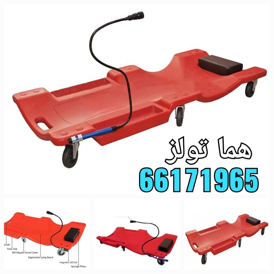  ابزار همایون پخش انواع محصولات گاراژی و تعمیرگاهی 