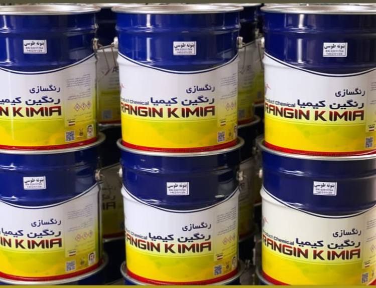 فروشگاه رنگ و ابزار و یراق علی مرادی و پسران