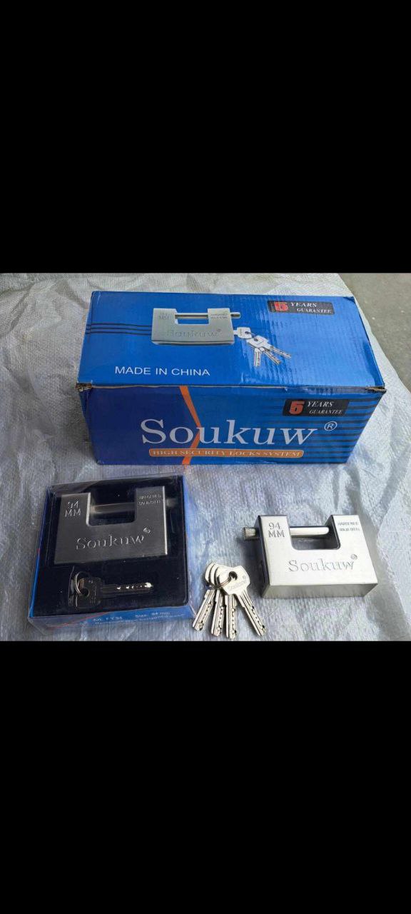 قفل کتابی 94 soukuw