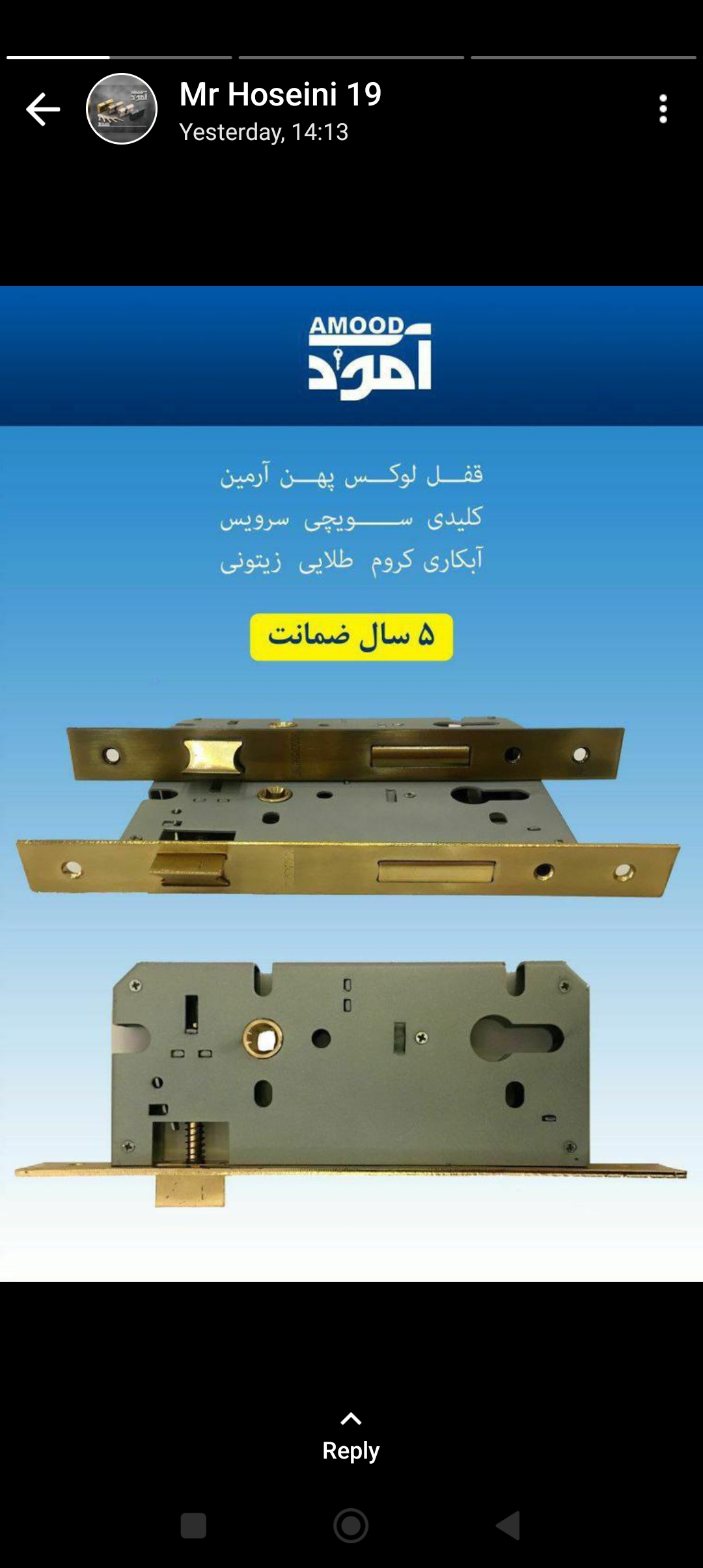 لولا قابلمه