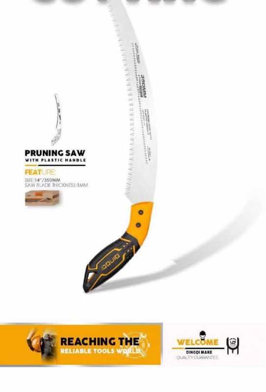 َ⭕️اره سامورای