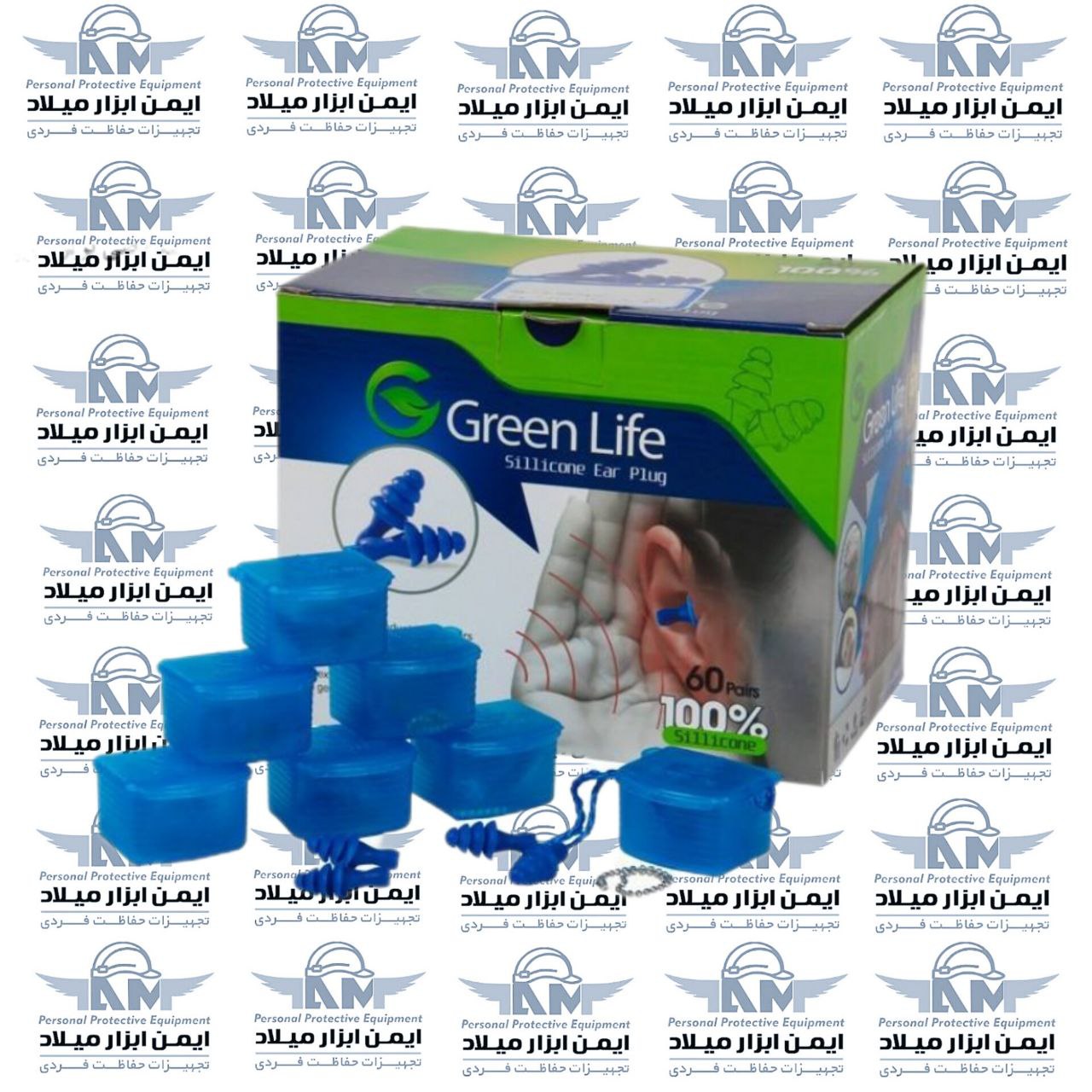 ایرپلاگ GREEN LIFE