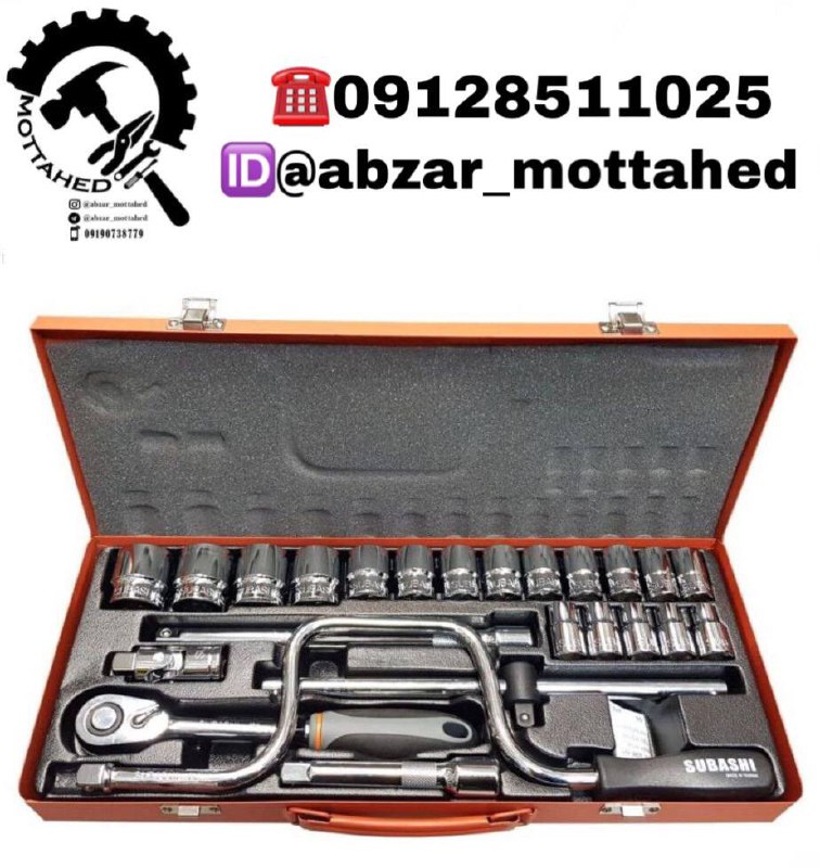 جعبه بکس 24 پارچه سوباشی