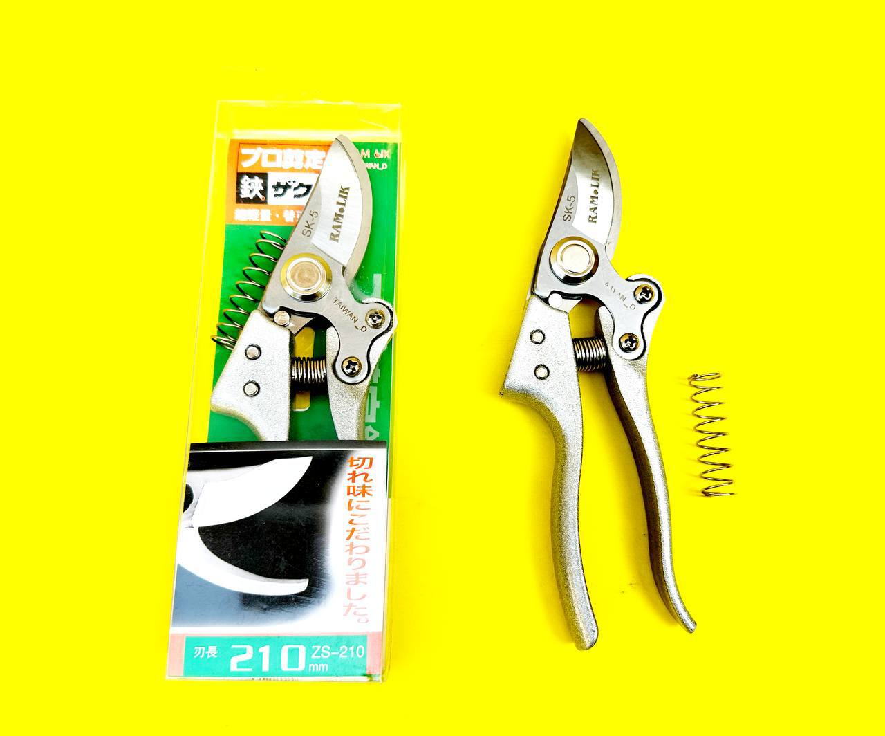 قيچي باغ تايوان فنر دار SK-5