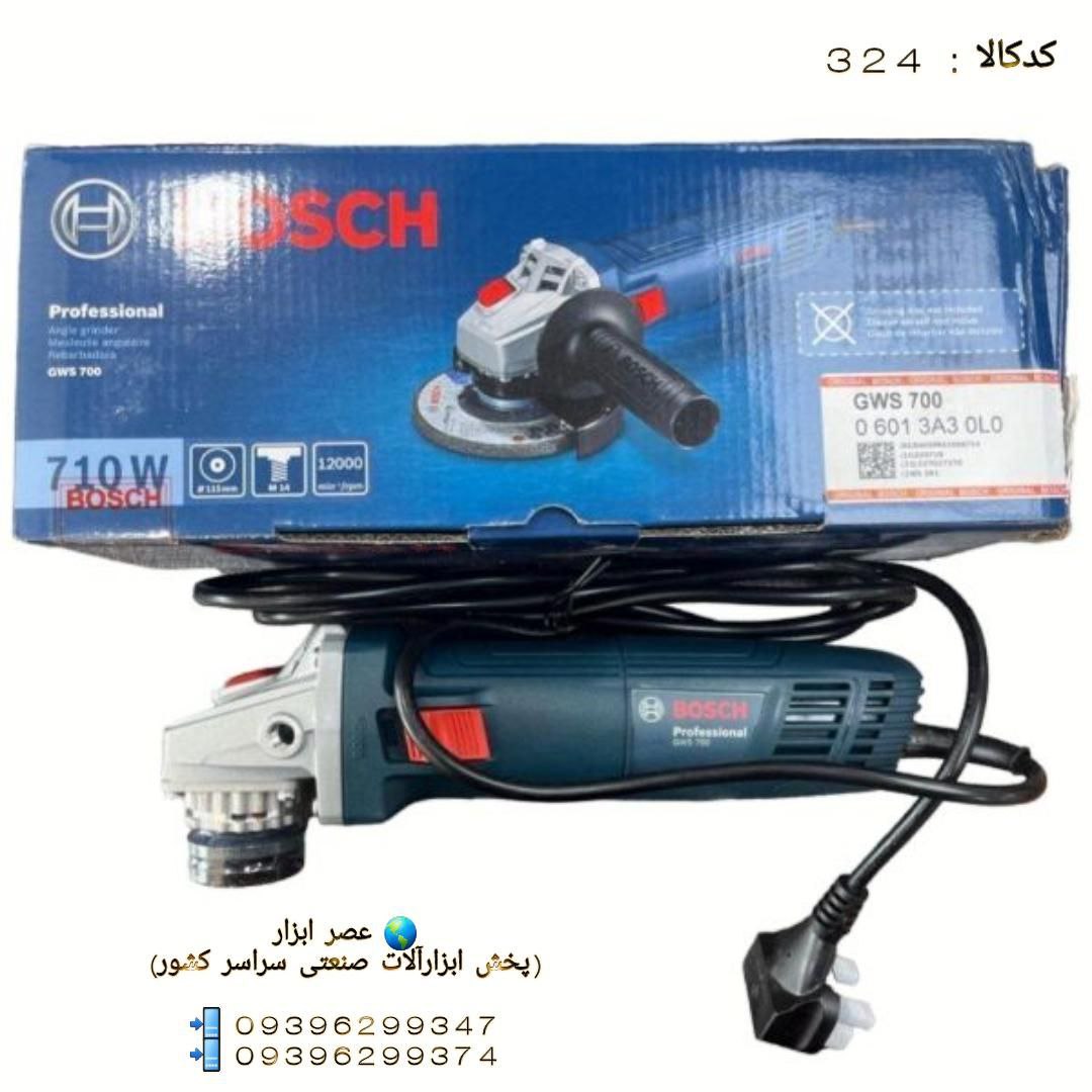  عصر ابزار (پخش ابزارآلات صنعتی سراسر کشور)