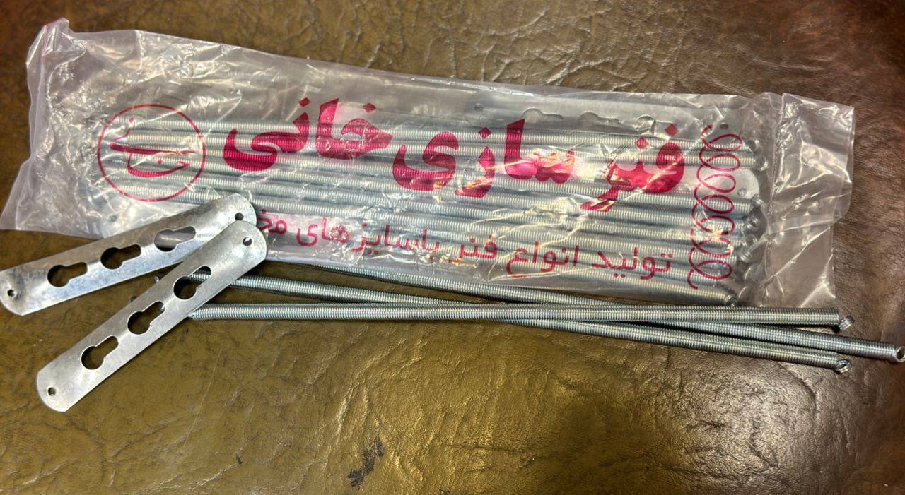 لولا