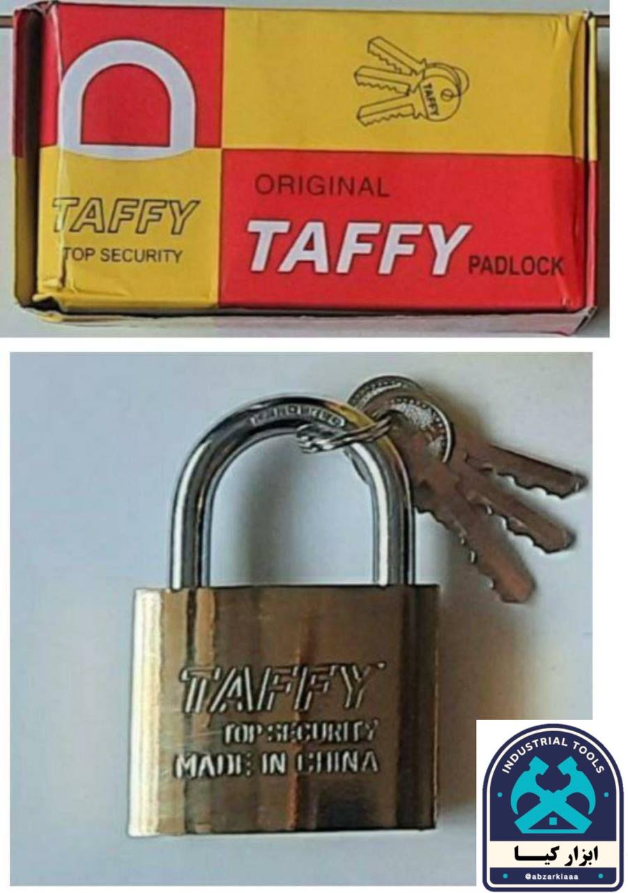 قفل ۶۳ آویز تافی