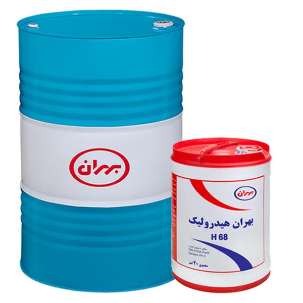بهران هیدرولیک68 H
