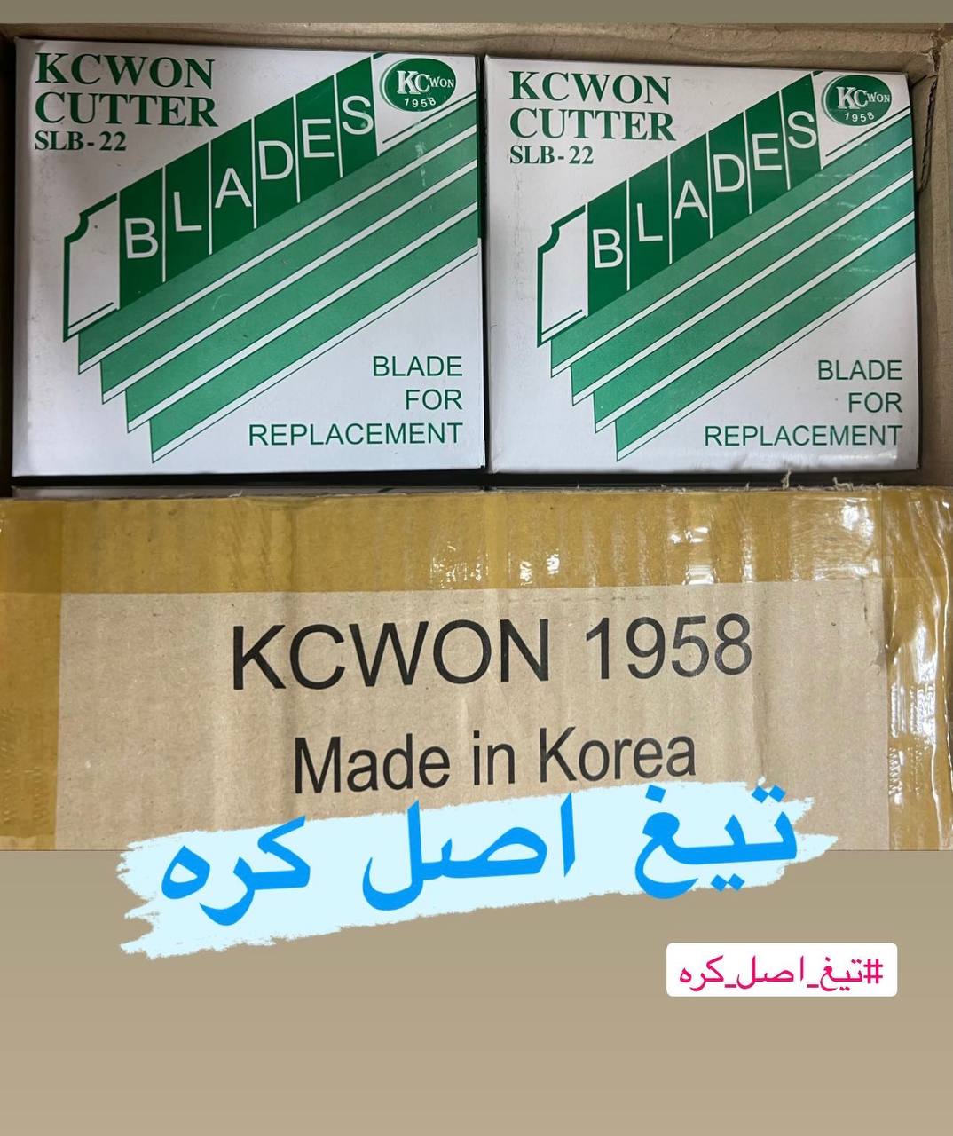 با سلام 