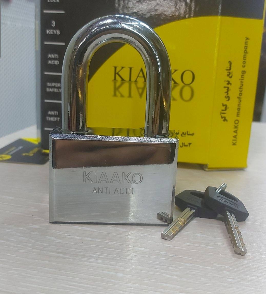 قفل آویز فولادی سایز ۷۰ کیاکو