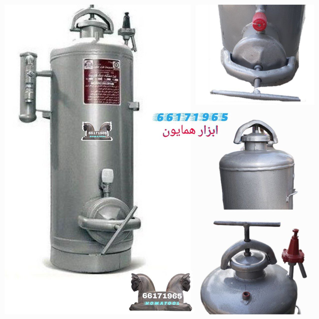 دیگ جوشکاری کاربید ( کاربیت ) 