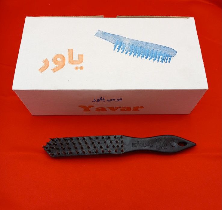 فرچه سیمی یاور 