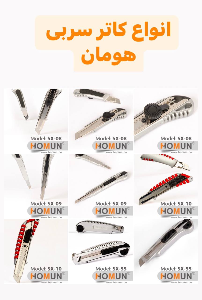 تولید و پخش🟧 
