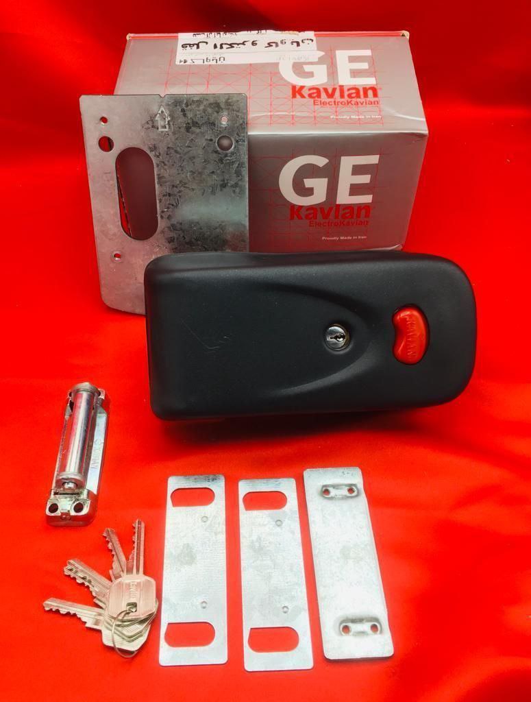 قفل حیاطی برقی کاویان 
