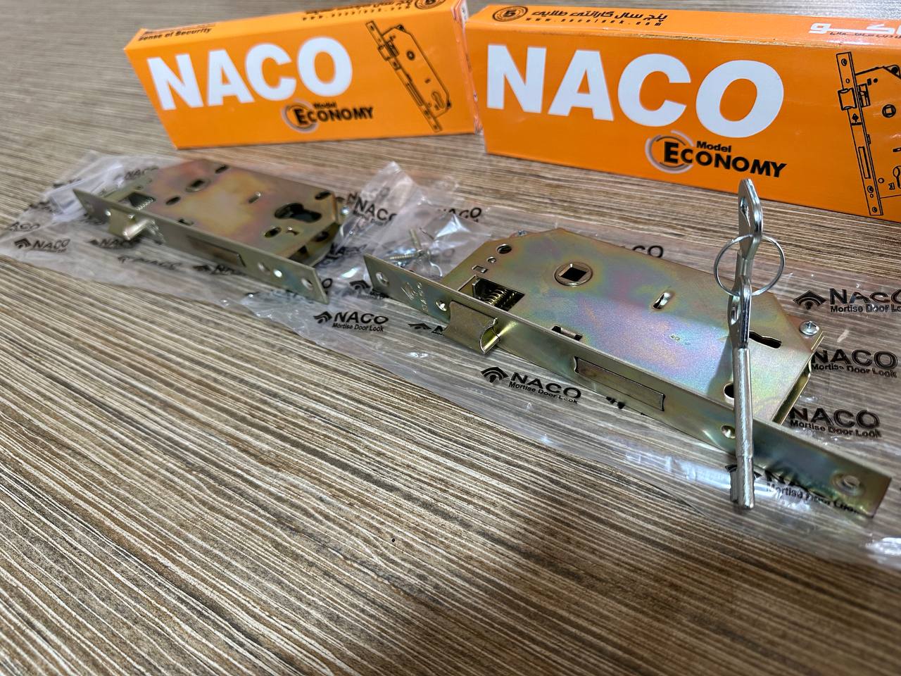 قفل