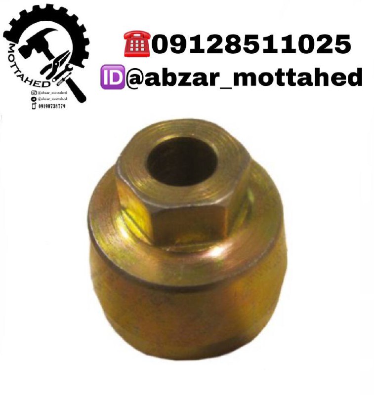 بکس سیبک پژو