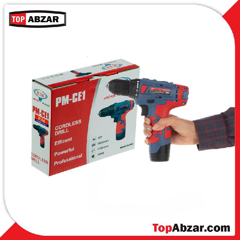 ⭐️ دریل شارژی ۱۲ ولت پی ام 