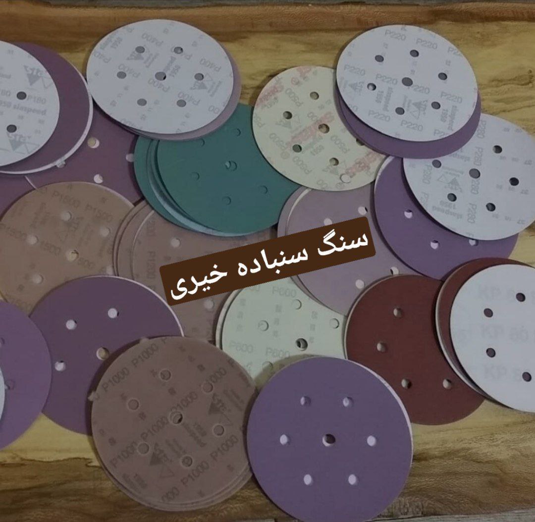 فروش ویژه فروش ویژه فروش ویژه پرسلان بر