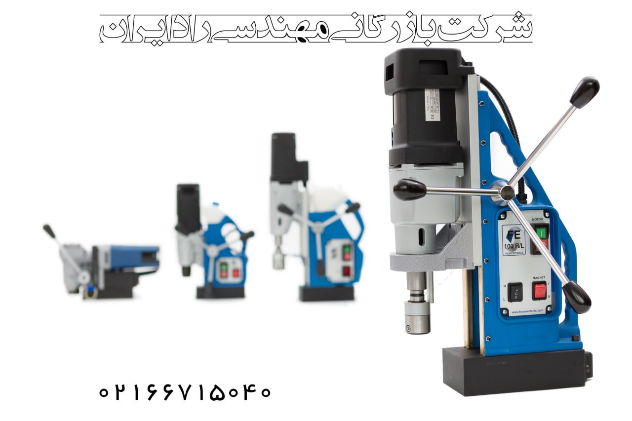  FE POWERTOOLS 