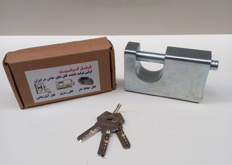 قفل کتابی روکشدار سایز ۱۰۰۰ گرانیت 