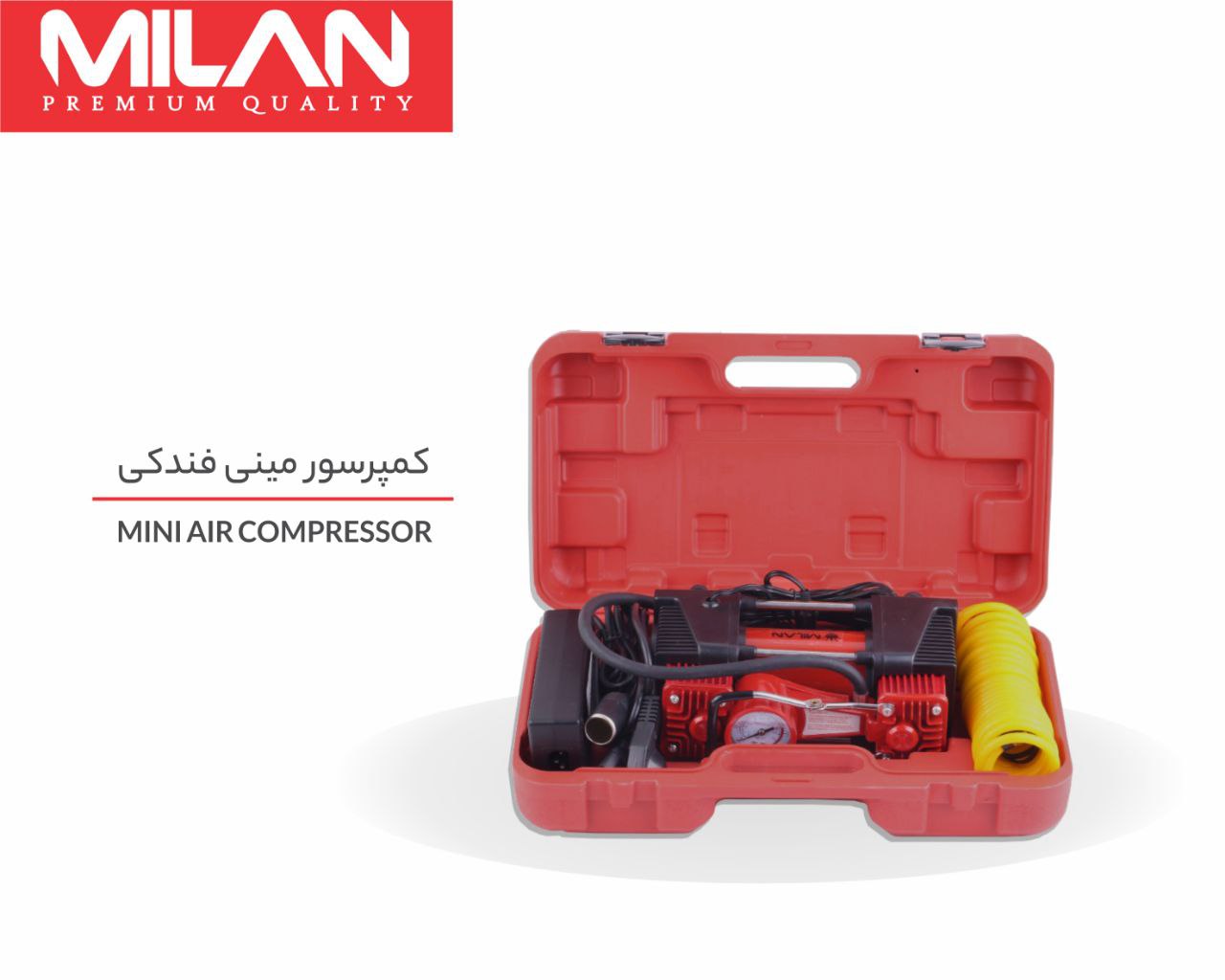 مینی کمپرسور فندکی دوسیلندر میلان با آداپتور 