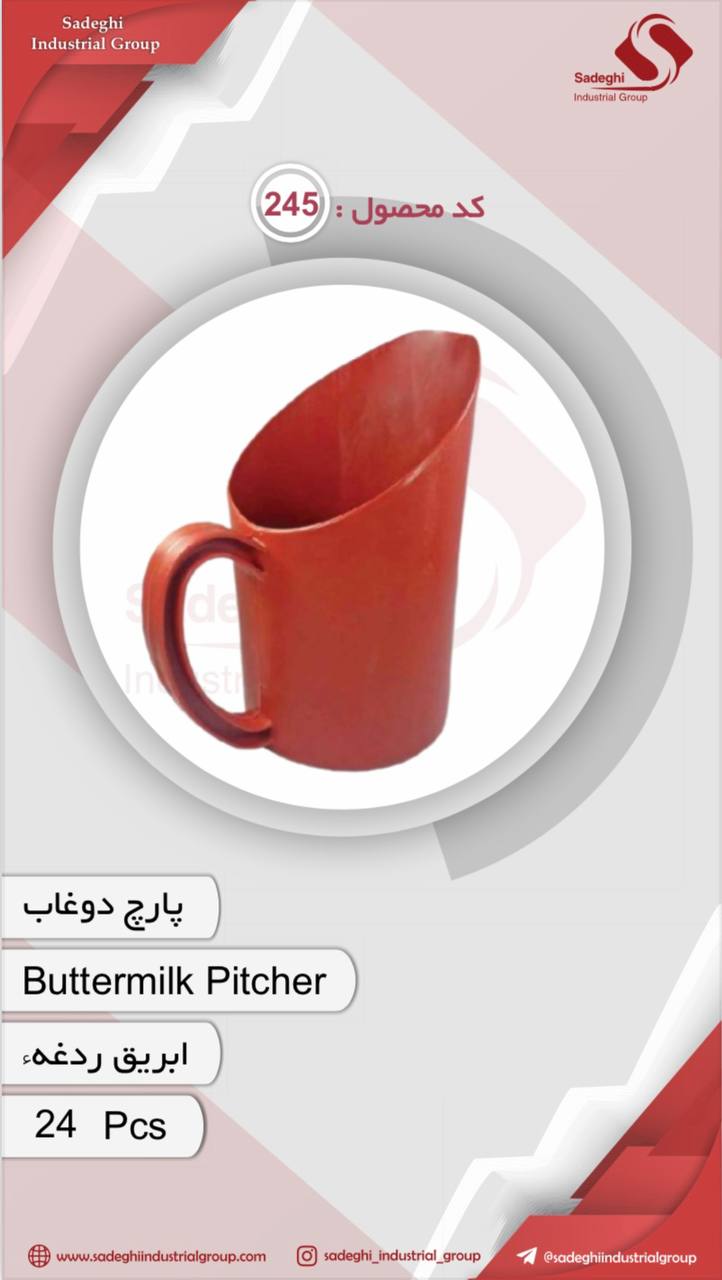 پارچ دوغاب
