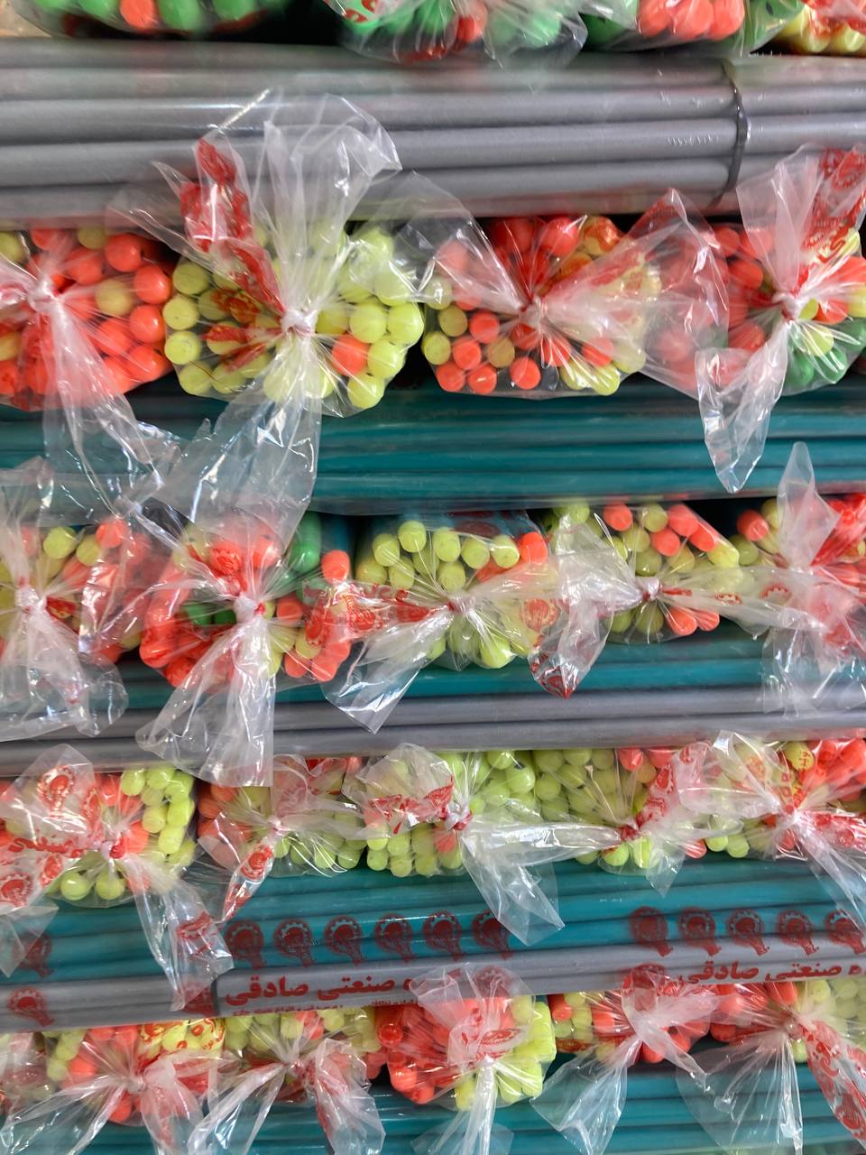 گروه صنعتی صادقی