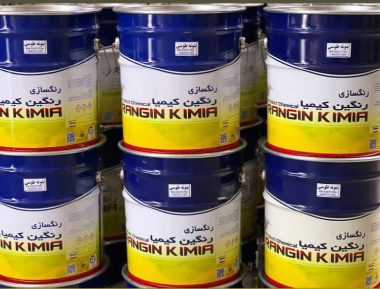 فروشگاه رنگ و ابزار و یراق علی مرادی و پسران