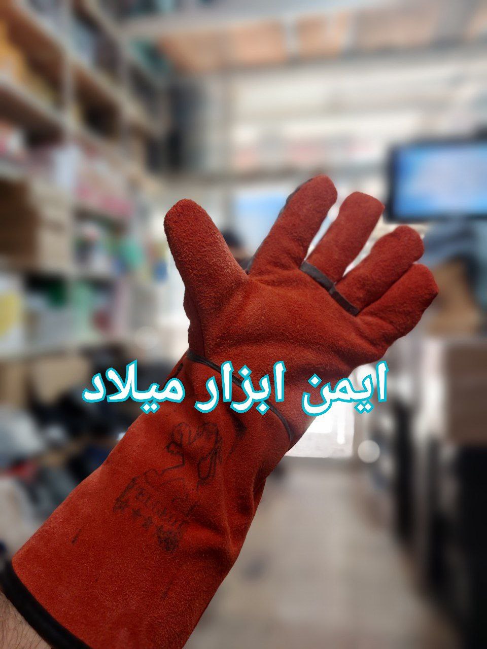 دستکش هبارت ۴۰ سانتی