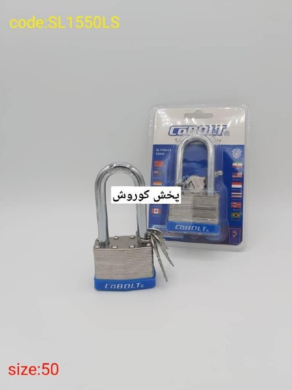 #قفل_پایه_بلند_COBOLT