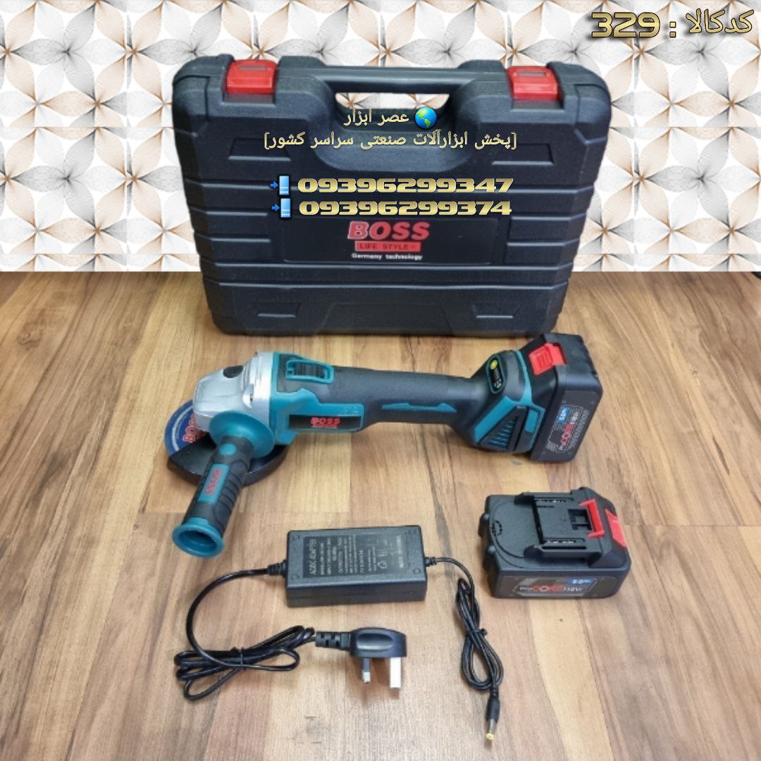  عصر ابزار (پخش ابزارآلات صنعتی سراسر کشور)