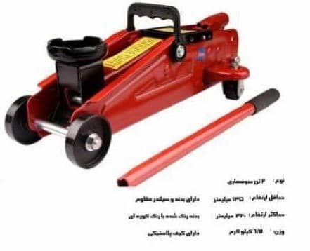 جک سوسماری ۲ تن