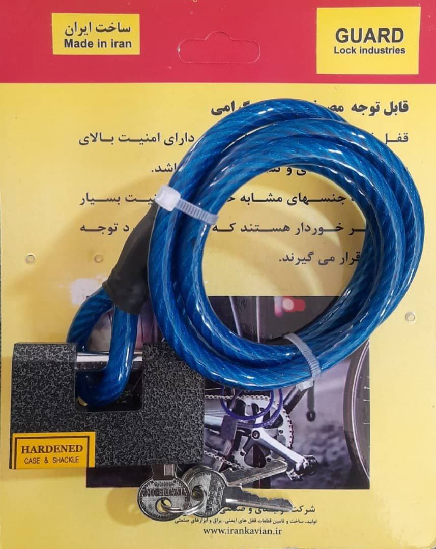 قفل دوچرخه ای قفلدار گارد GUARD کارتن ۴۸ عدد