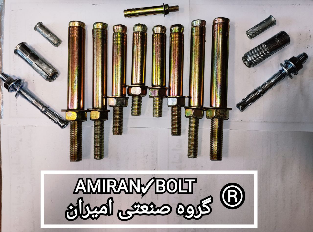رولبولت غلافی انکرHSA_HKDسرمته