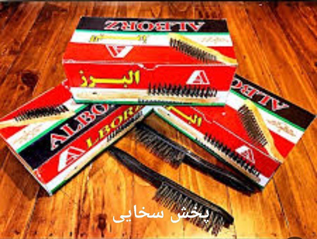 #فرچه-سیمی_البرز