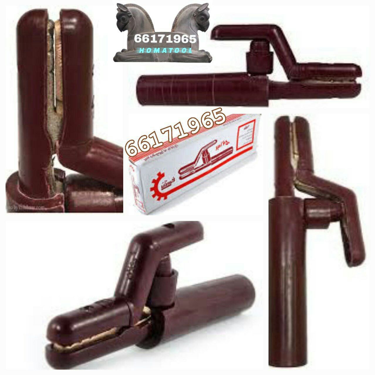 بار انبرآلات جوشکاری  فروزان رسید 
