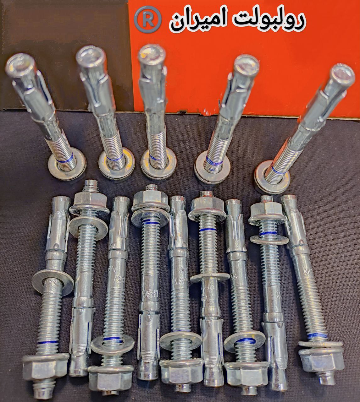 رولبولت غلافی انکرHSA_HKDسرمته