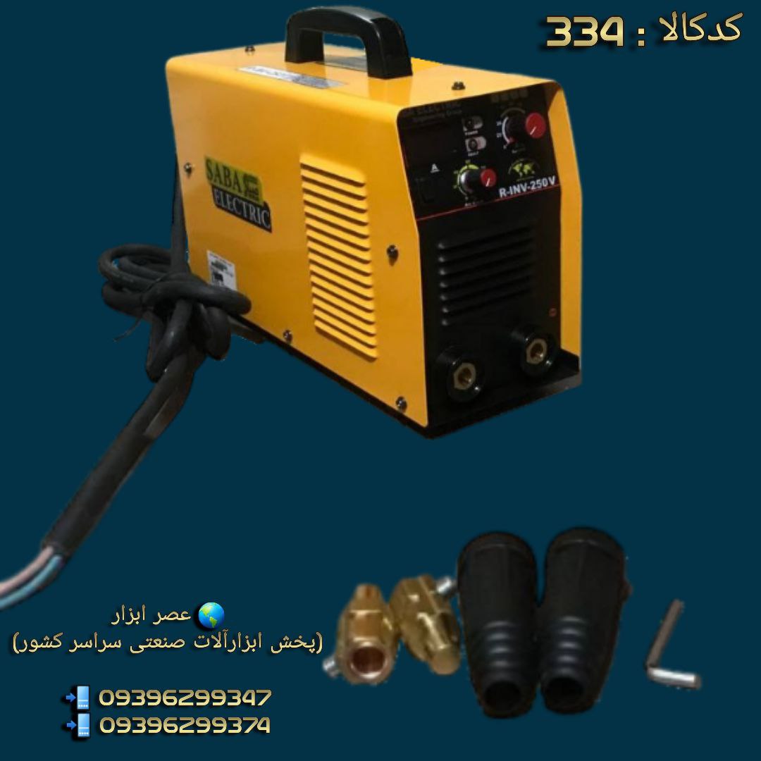  عصر ابزار (پخش ابزارآلات صنعتی سراسر کشور)