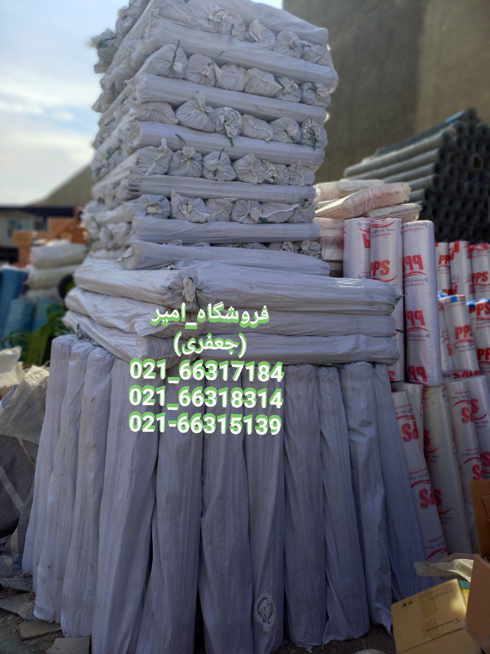 دسته طی چوبی روکشدار پردیس