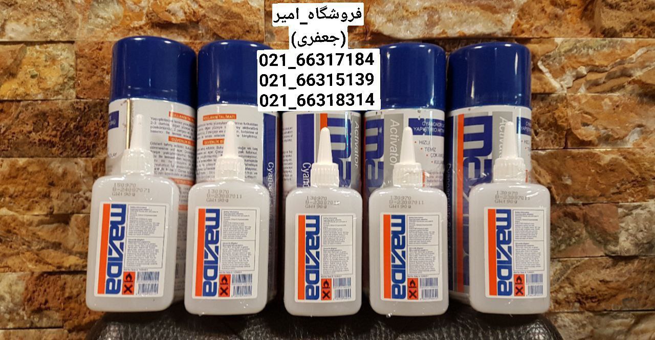 چسب 123 مزدا 400m