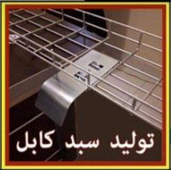 سینی مش زیمنس