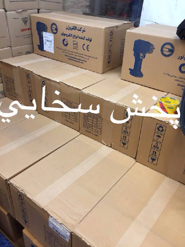 #پمپ_اب_الكتروژن