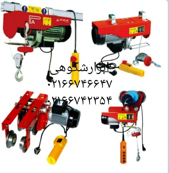    در حال پخش 