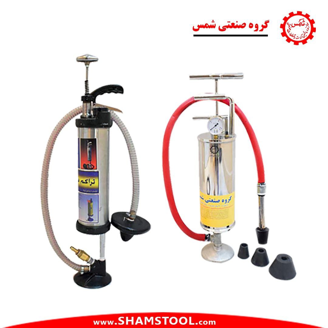 دستگاه لوله بازکن شمس تراکم هوا 