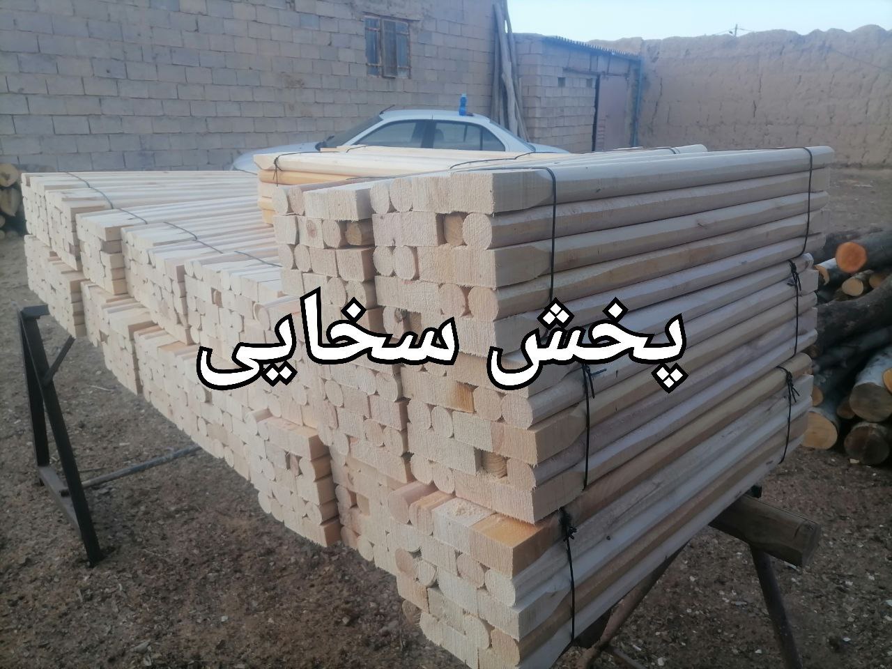 #دسته_کلنگ
