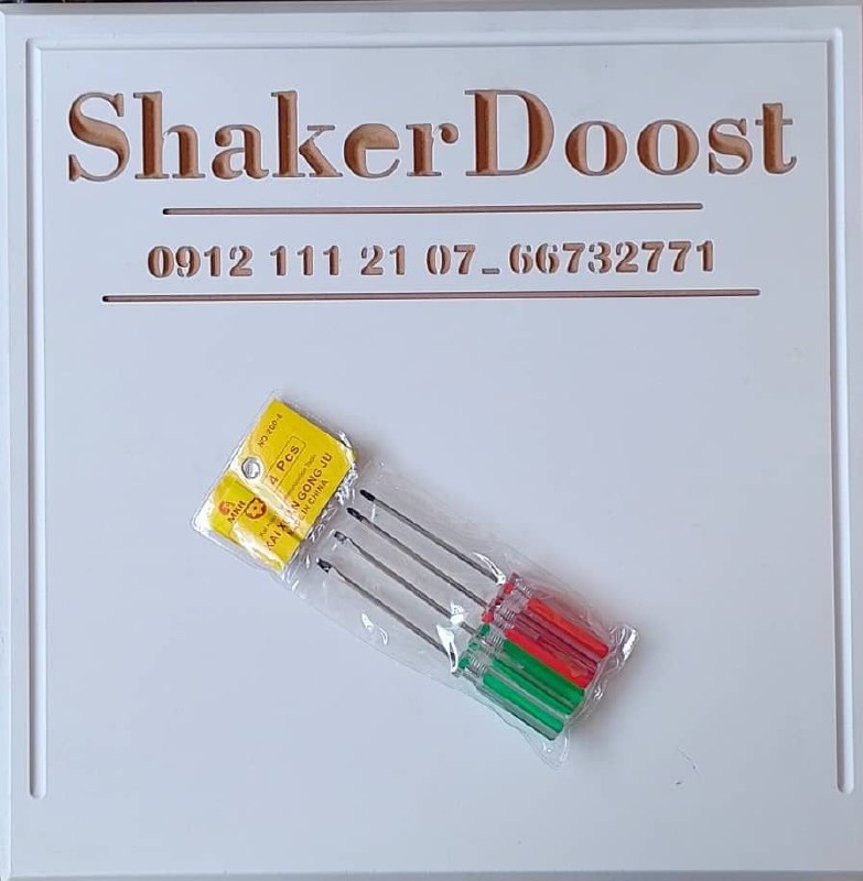 پیچ گوشتی ۷۵×۳  کیفی ۴عددی